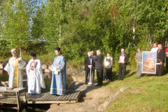 Ristisaato