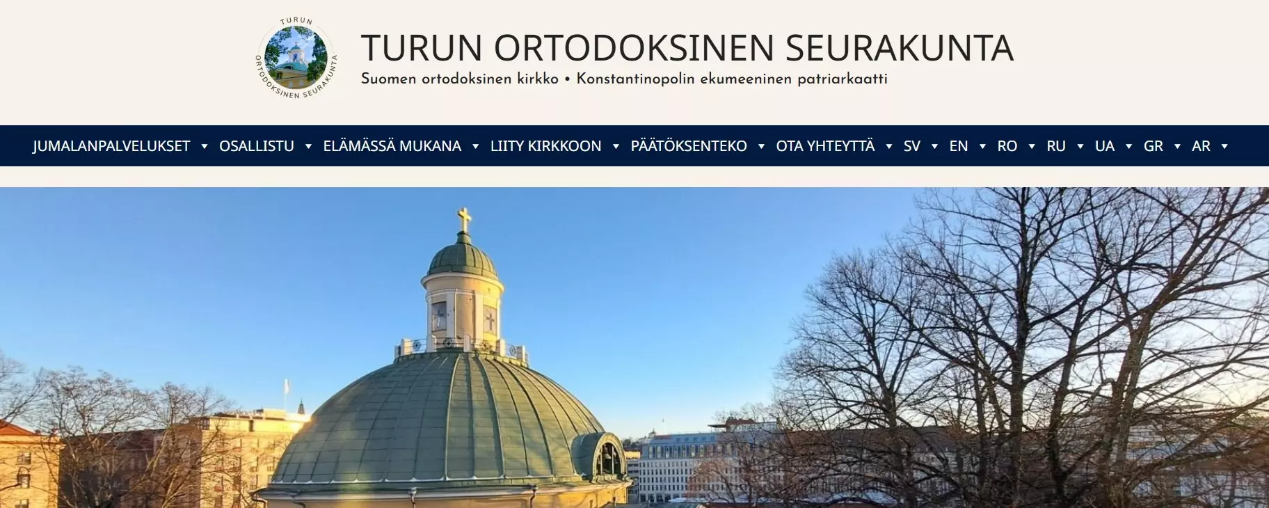 Uudet sivut