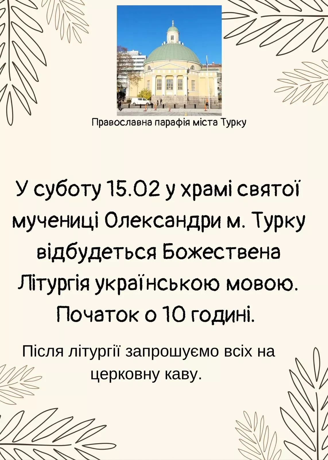 9b30e0c5 274b 4f7a b172 3041837ae80f