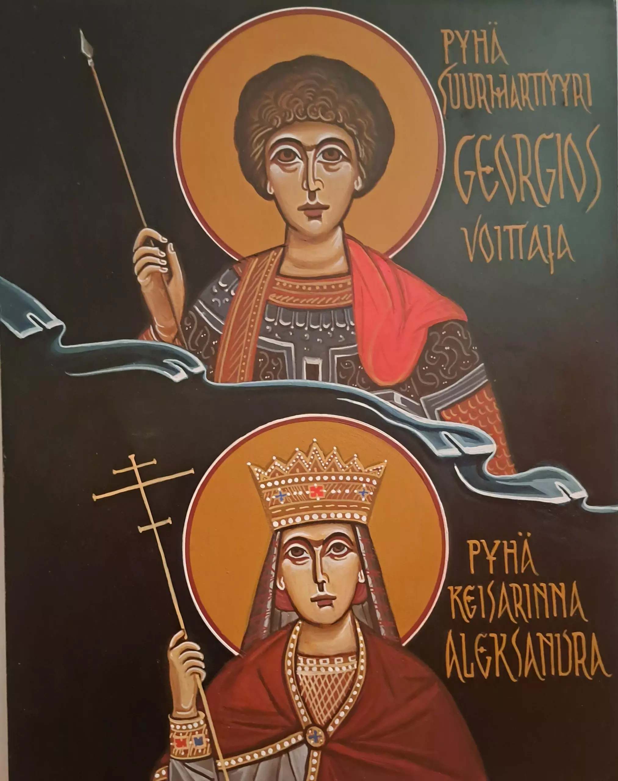 Pori ikoni il