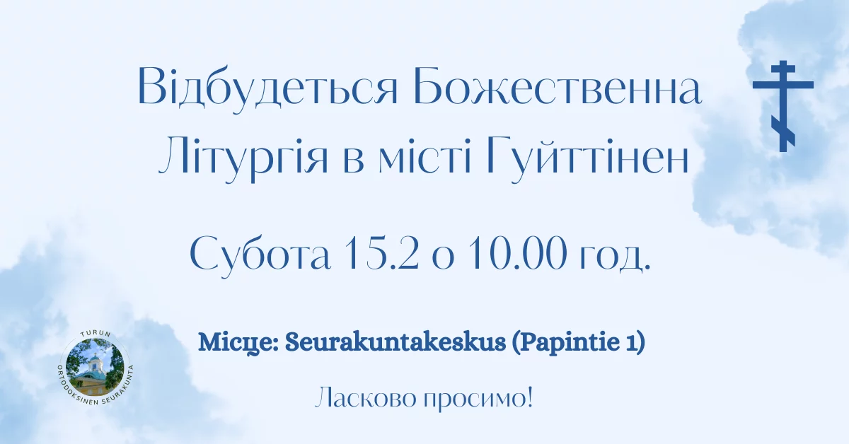 Your paragraph text (1200 x 628 px) kopio