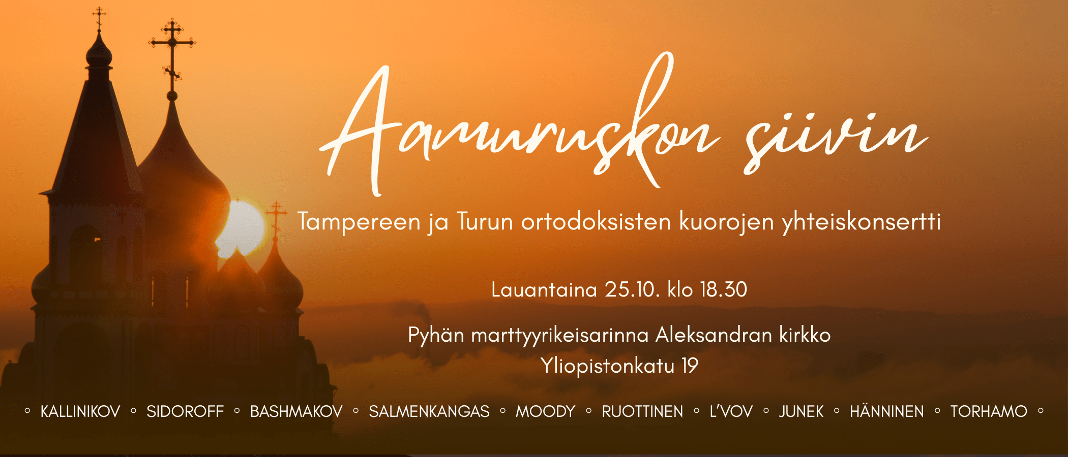 Your paragraph text (2100 x 900 px)