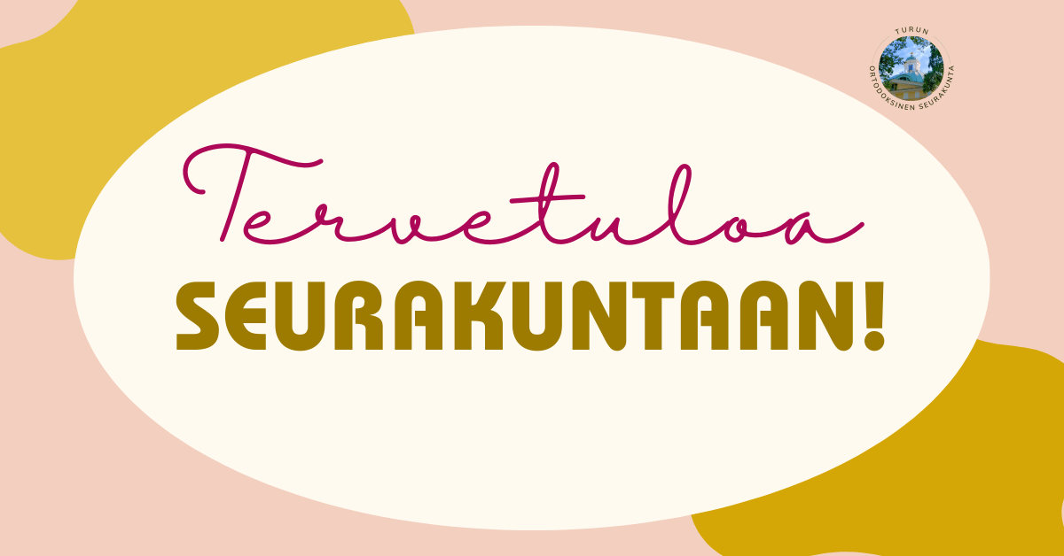 Tervetuloa (1200 x 628 px)