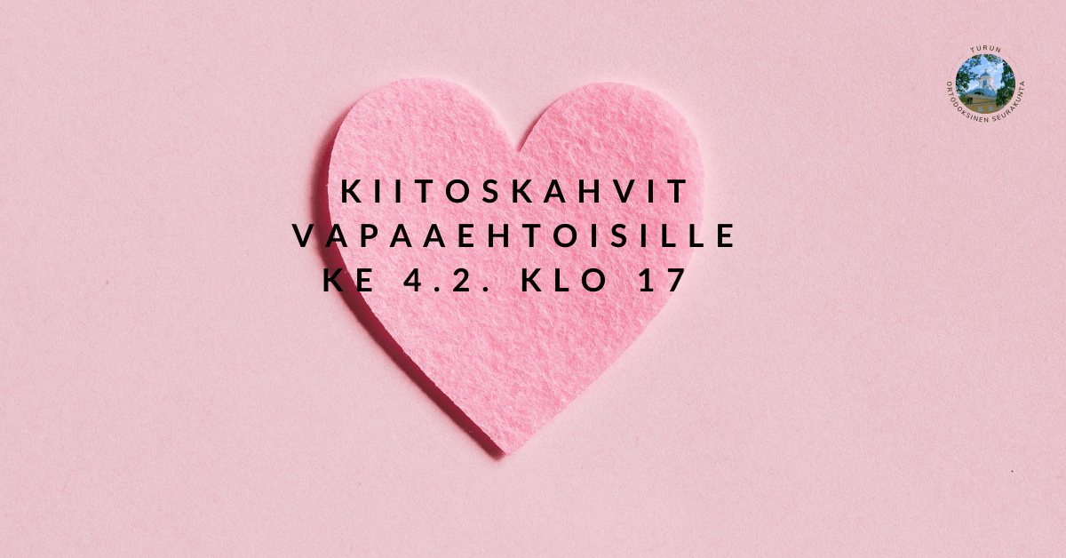 Your paragraph text (1200 x 628 px)