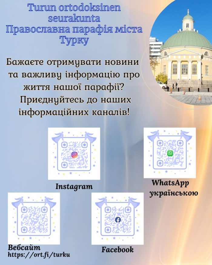 WhatsApp Image 2026 01 20 at 18.01.27