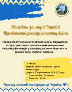 WhatsApp Image 2026 02 17 at 17.32.53 1 e1771342515666