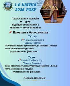 WhatsApp Image 2026 03 21 at 12.39.20