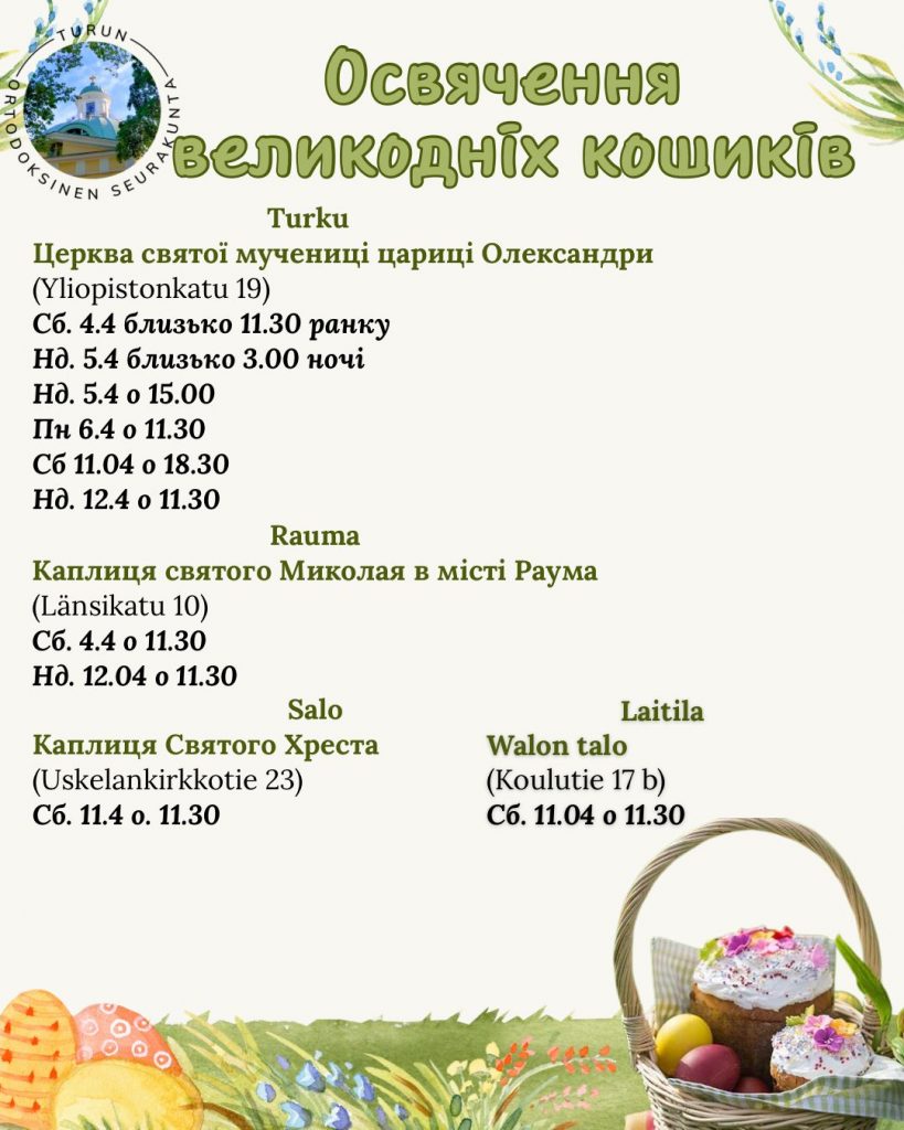 WhatsApp Image 2026 03 21 at 14.25.38 (4)