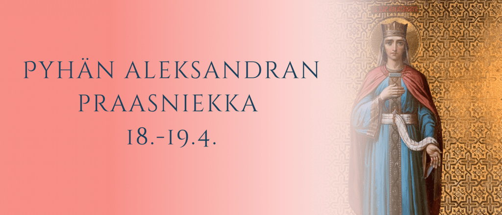 Pyhän marttyyrikeisarinna Aleksandran kirkon praasniekka (2100 x 900 px) (1)