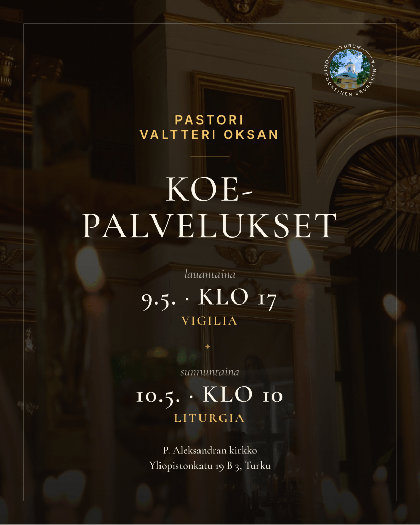 Koepalvelukset