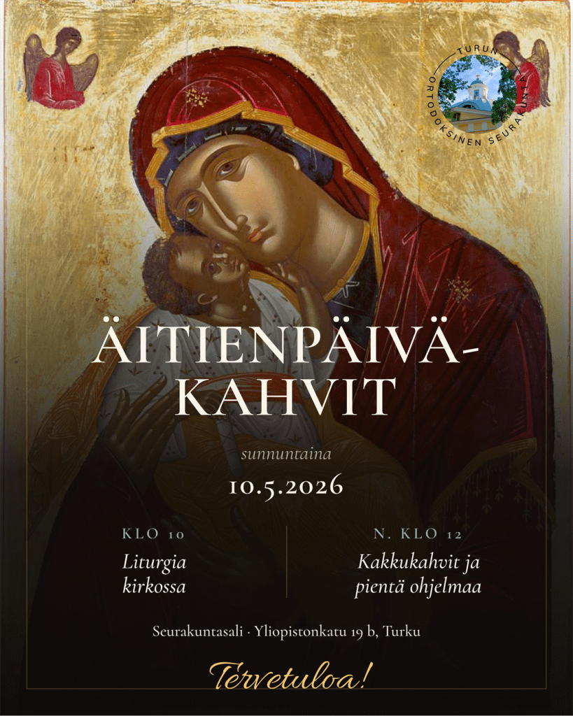 Äitienpäiväkahvit — 10.5.2026