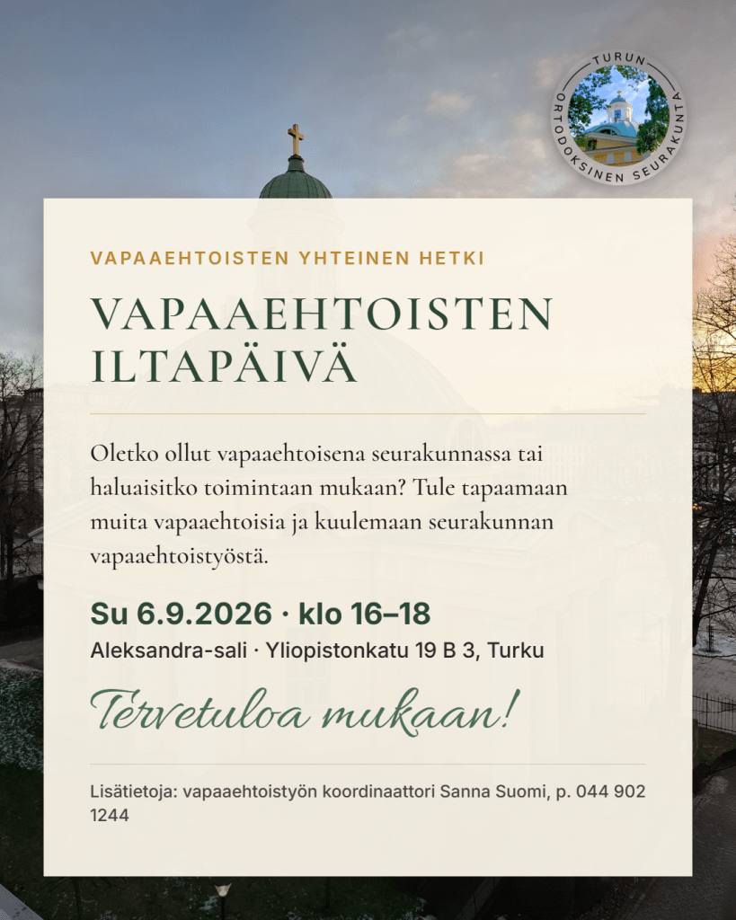 Vapaaehtoisten iltapaiva 1080x1350