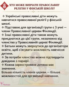 WhatsApp Image 2026 08 31 at 16.51.14