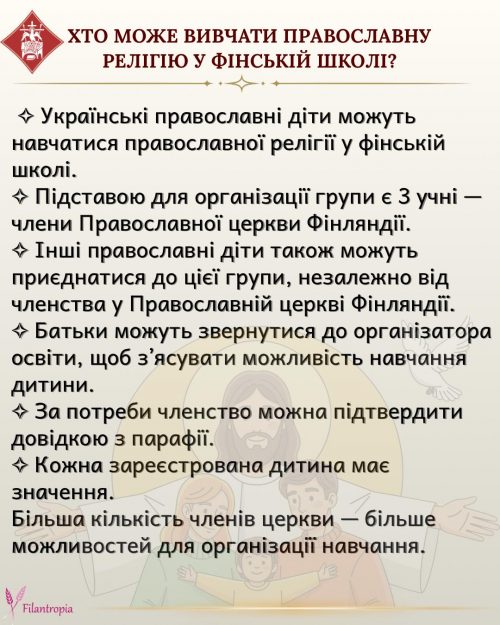 WhatsApp Image 2026 08 31 at 16.51.14