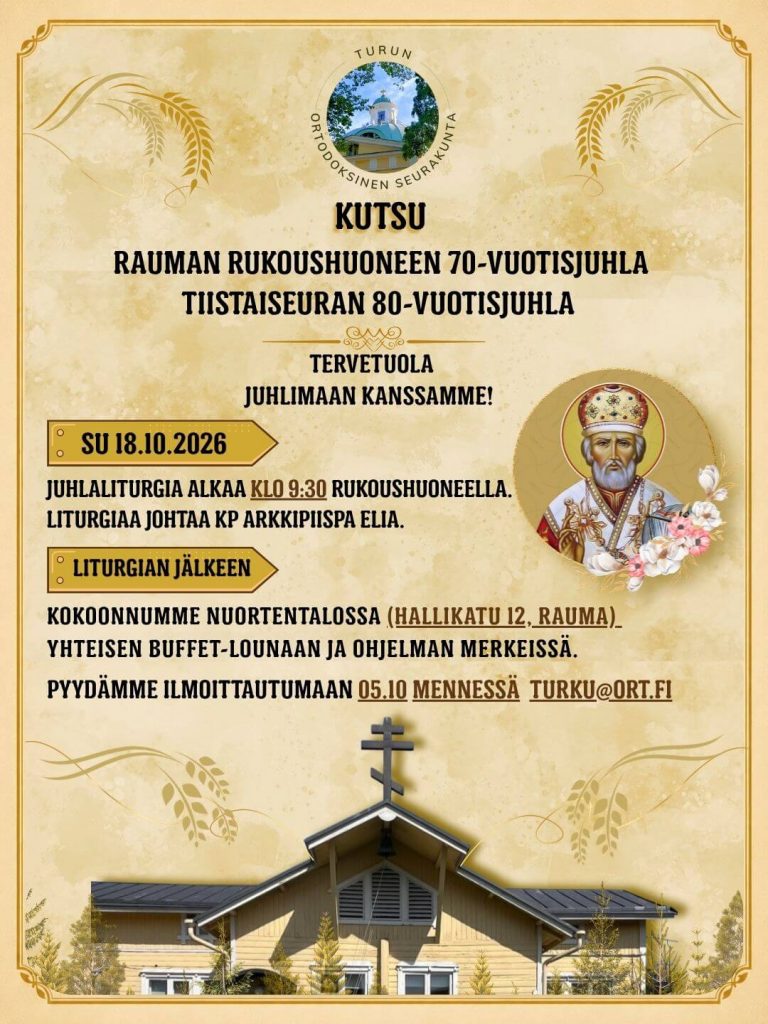 Rauman rukoushuone täyttää 70 vuotta ja Tiistaiseura 80 vuotta!
