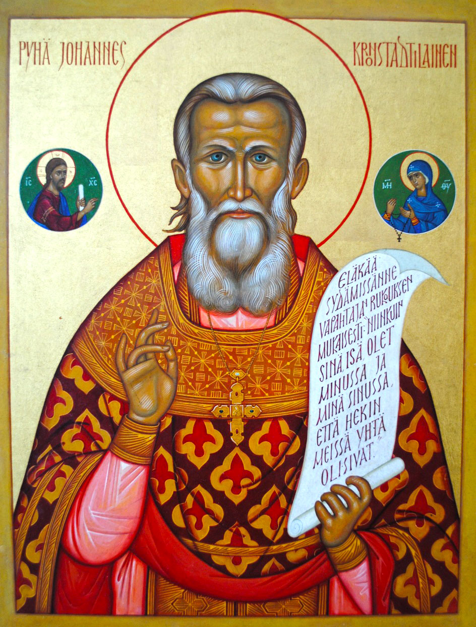 Johannes Kronstadtilaisen ikoni