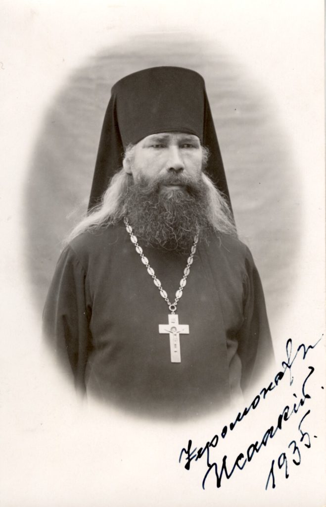 Arkkimandriitta Isaaki