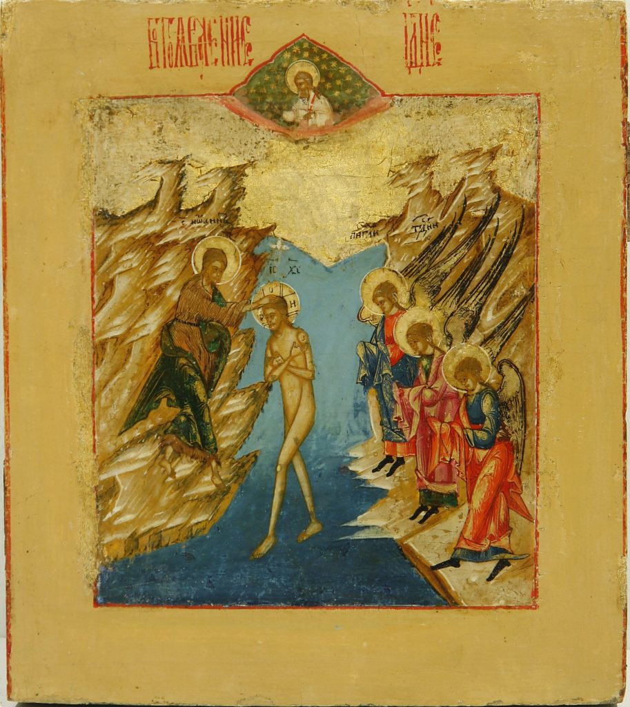 Juhlan ikoni RIISA:n kokoelmista.